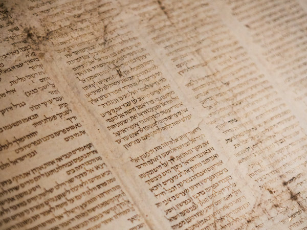 Hebräische Schriften